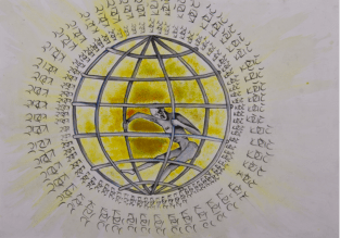 Scream.Alena Hola, age 17.Terezin